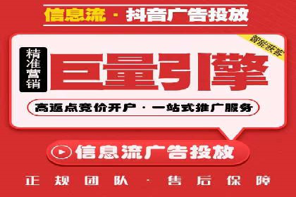 SEM开户经验谈：如何实现精准营销